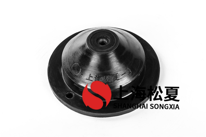 <a href='http://xinypj.cn' target='_blank'><u>橡膠減震器</u></a>制作的優(yōu)點(diǎn)有哪些
