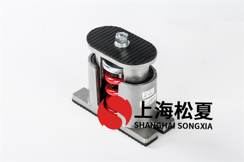 立柱式離心水泵彈簧減震器和隔震墊有什么不同？