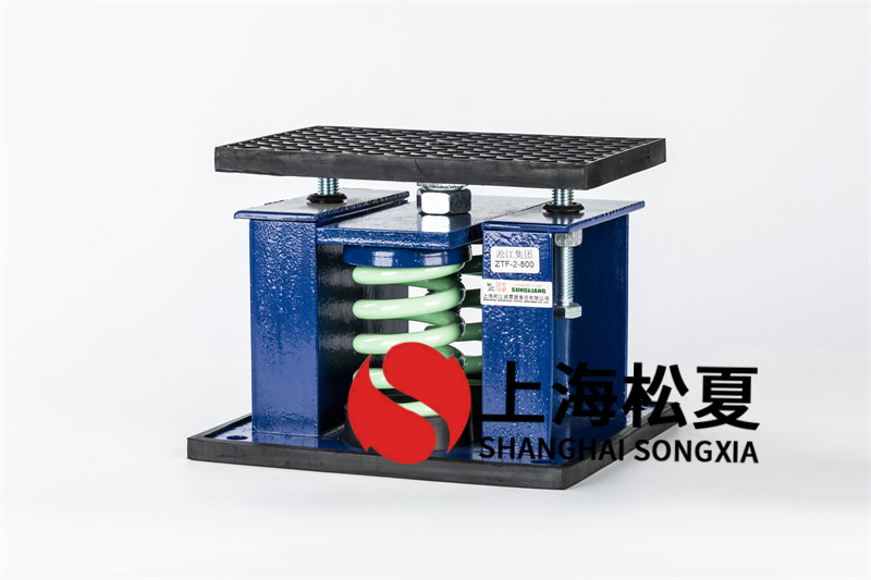選擇壓鑄模溫機(jī)<a href='http://xinypj.cn' target='_blank'><u>減震器</u></a>的主要因素有哪些