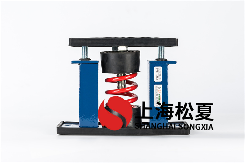 水泵房<a href='http://xinypj.cn' target='_blank'><u>減震器</u></a>安裝工藝流程