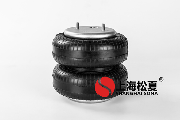 【江蘇徐工工程機(jī)械研究院】空氣<a href='http://xinypj.cn' target='_blank'><u>彈簧減震器</u></a>
