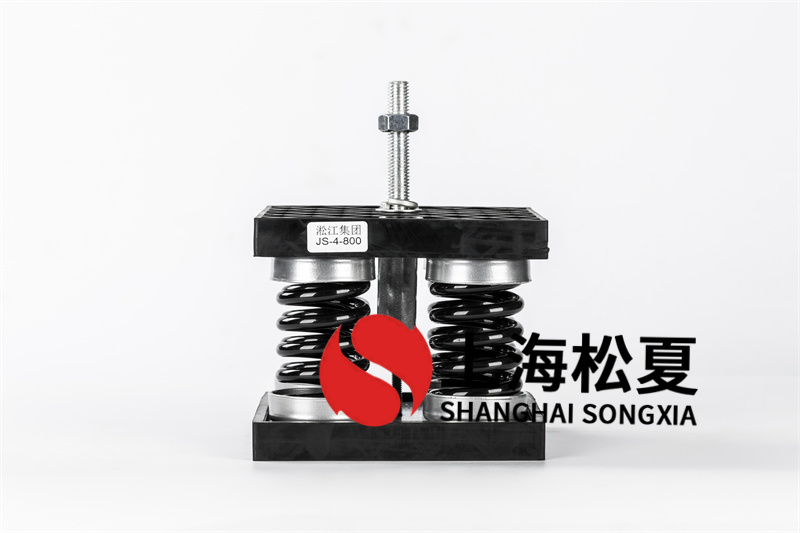 彈簧<a href='http://xinypj.cn' target='_blank'><u>減震器</u></a>如何安裝在空調(diào)機(jī)組中？