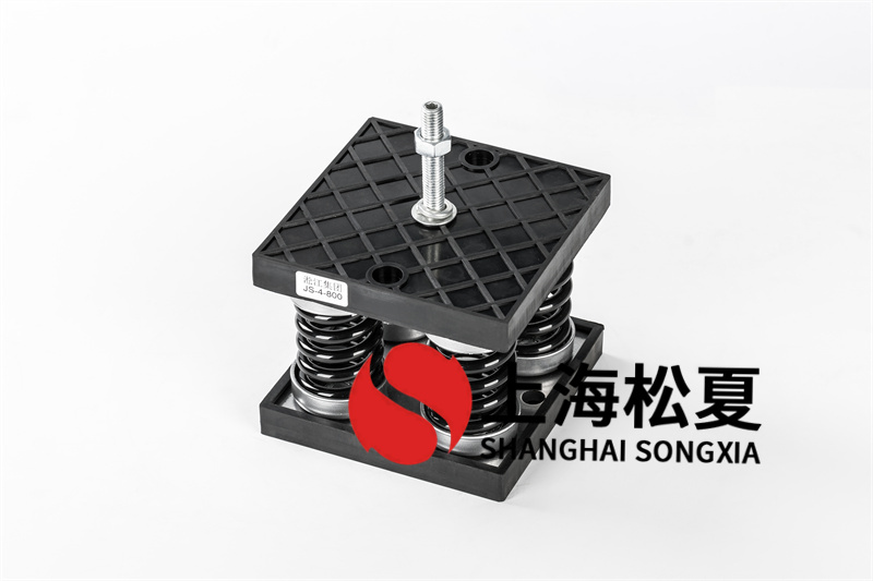 彈簧減震器如何安裝在空調(diào)機(jī)組中？