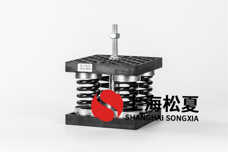 彈簧減震器如何安裝在空調(diào)機(jī)組中？