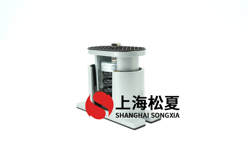 消防泵<a href='http://xinypj.cn' target='_blank'><u>減震器</u></a>的國(guó)家標(biāo)準(zhǔn)