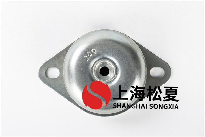 橡膠<a href='http://xinypj.cn' target='_blank'><u>減震器</u></a>的安裝位置有什么作用？