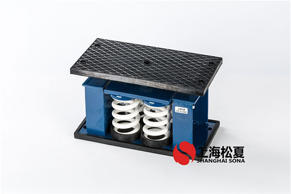 在建筑施工過程中，應選用科學合理的彈簧減震器減震方式