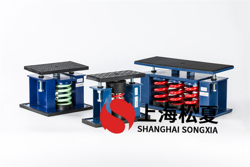 ZTF-4-600<a href='http://xinypj.cn' target='_blank'><u>彈簧減震器</u></a>特性用途及安裝方法