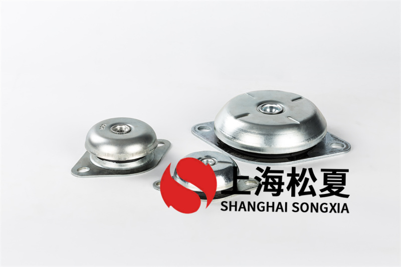 JNH783101W<a href='http://xinypj.cn' target='_blank'><u>橡膠減震器</u></a>的優(yōu)缺點(diǎn)及特點(diǎn)