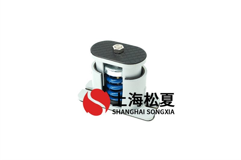 電站循環(huán)泵用JB-S-150<a href='http://xinypj.cn' target='_blank'><u>彈簧減震器</u></a>