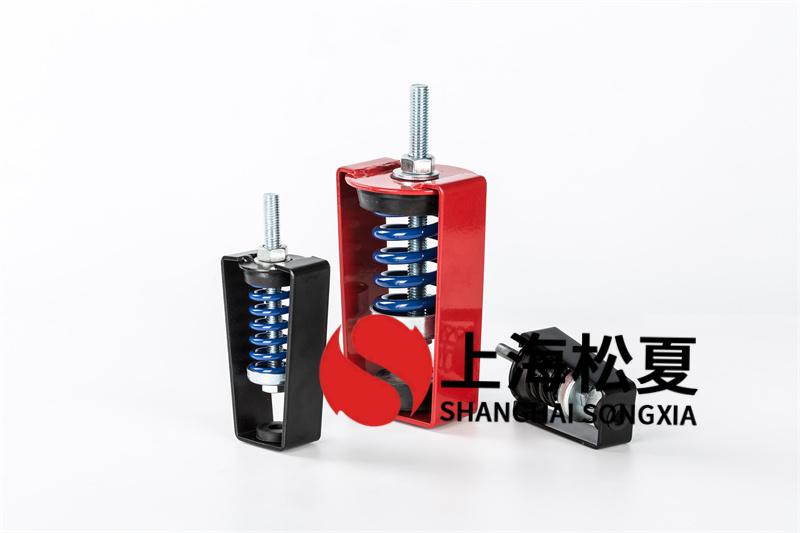 消防高溫排煙風(fēng)機用ZTY型吊裝<a href='http://xinypj.cn' target='_blank'><u>彈簧減震器</u></a>