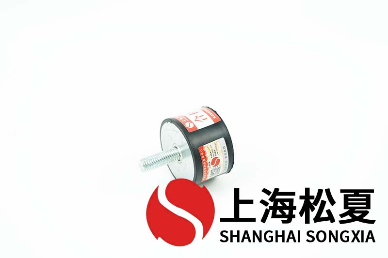 水冷空調機組用JNCC型<a href='http://xinypj.cn' target='_blank'><u>橡膠減震器</u></a>