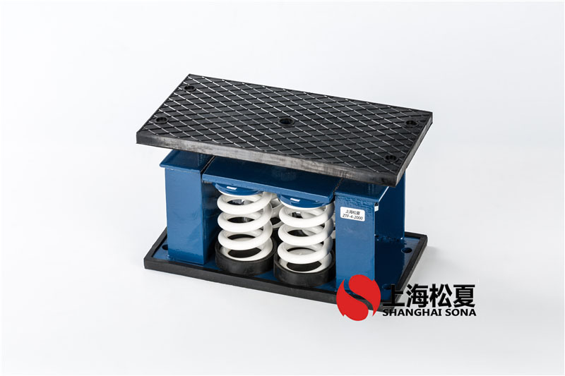 鍋爐引風(fēng)機(jī)用ZTF-4-1000<a href='http://xinypj.cn' target='_blank'><u>彈簧減震器</u></a>