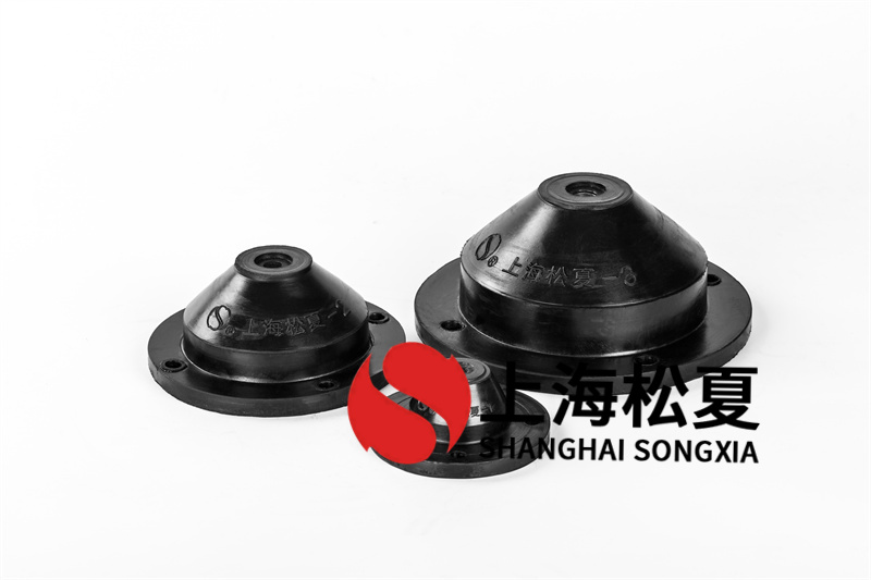 燃油循環(huán)泵用JGD-4<a href='http://xinypj.cn' target='_blank'><u>橡膠減震器</u></a>