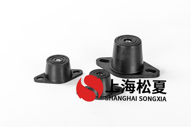 取暖循環(huán)泵用RM-240<a href='http://xinypj.cn' target='_blank'><u>橡膠減震器</u></a>