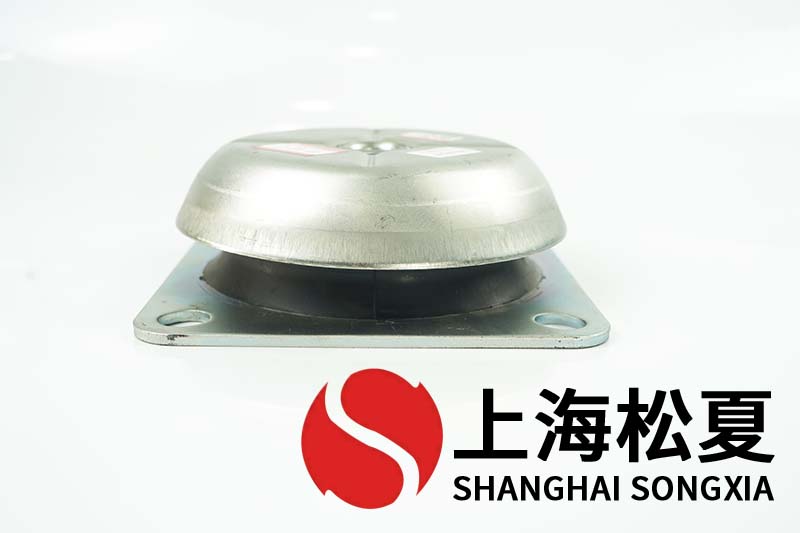 JNHQ150*50M20<a href='http://xinypj.cn' target='_blank'><u>橡膠減震器</u></a>用在油管扣壓機(jī)