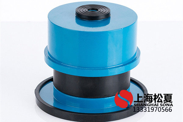 ZTA-480<a href='http://xinypj.cn' target='_blank'><u>彈簧減震器</u></a>用在離心式冷水機